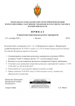  1 1