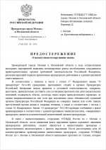 1759006207137