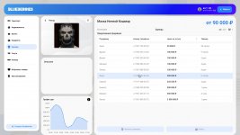 Скриншот 28-09-2025 020531.jpg