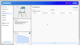 Скриншот 28-09-2025 020543.jpg