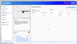 Скриншот 28-09-2025 020549.jpg