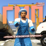 1759045696830