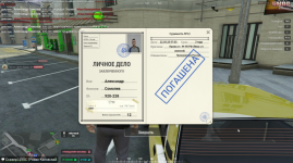 2025-09-28_09-51-34.png