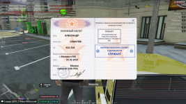 2025-09-28_09-51-14.png