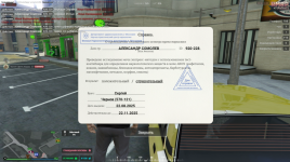 2025-09-28_09-50-46.png