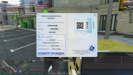 2025-09-28_09-50-33.png