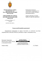 1759052575182