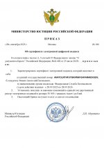 Copy of RMRP        3