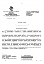 1759058645757