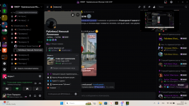 Снимок экрана 2025-09-28 152238.png