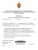 1759062898288