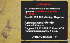 06B803C3 3D58 4916 AE3A 750732DDE372 06B803C3 3D58 4916 AE3A 750732DDE372