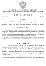 1759063833707