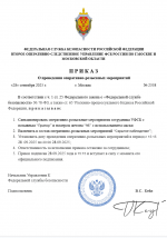 1759065471120