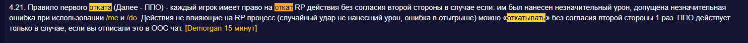 1759070600710