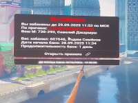 1759079352324