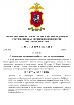 1759083983993