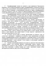 1759084153337