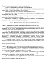 1759084768125
