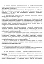 1759084864359