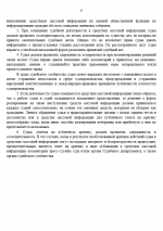 1759084892752