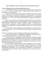 1759084918047