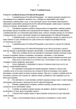1759084991685