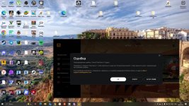 screenshot_20250929_015645.jpeg