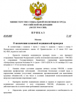 1759148418045