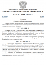 1759154503055