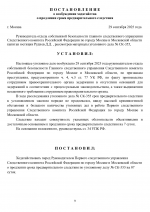 1759162286353