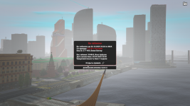 Grand Theft Auto V Screenshot 2025.09.29 - 21.02.32.80.png