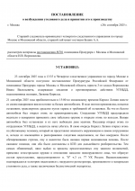 Copy of         3 1