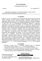 1759174312769