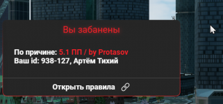   2025 09 29 230443