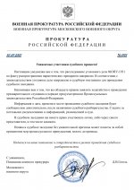   1 1