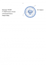 1759239995915