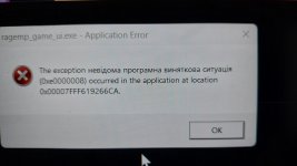 20250930_190151.jpg