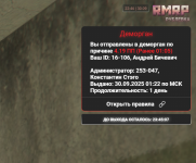 1759261605554