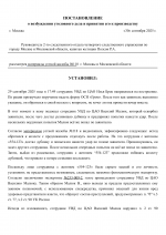 1759263668996