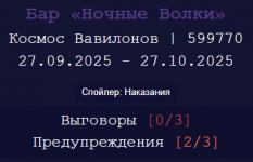 1759264544659