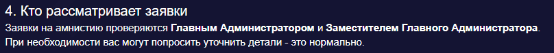 1759265618027