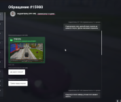 изображение_2025-10-01_114723642.png