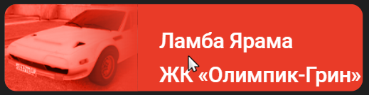 1759291692981