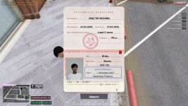 1759325329754