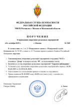 1759334113060