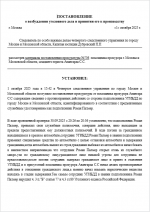 1759334791083