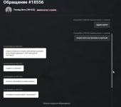 изображение_2025-10-01_200741986.png