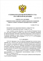 Screenshot 191 Screenshot 191