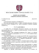 1759349428291